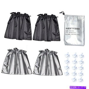 TVF[h 4PCSI[gʃNXJ[J[ezJbv^CvVvJ[TVF[h 4PCS Auto Double-sided Cloth Car Curtain Suction Cup Type Simple Car Sunshade