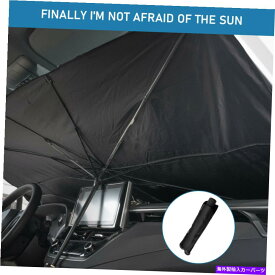 サンシェード ユニバーサルフロントフロントガラスカバーカーサンシェードウィンドウマウントアンブレラアンチUV Universal Front Windshield Cover Car Sun Shade Window Mount Umbrella Anti UV