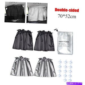 TVF[h 4s[XʃJ[I[gJ[ezJbv^CvVvJ[TVF[hLbg 4 Pieces Double-sided Car Auto Curtain Suction Cup Type Simple Car Sunshade Kit
