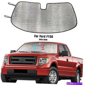 TVF[h F150̃J[VF[htgtgKXTVF[hoCU[Jo[V[hubNO For F150 Car Shade Front Windshield Sun Shade Visor Cover Shield Blocks UV Rays