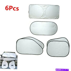 TVF[h 6xJ[TVF[hUVیJo[tgKXATChEBhEoCU[Ă~ 6x Car Sun Shade UV Protection Cover Windshield Rear Side Window Visor Sunscreen