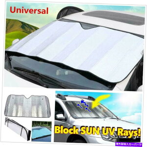 TVF[h Ԃ̃tgKXTJo[Jo[veN^[܂肽ݎTVF[htN^[UV Car Windshield Sun Cover Cover Protector Foldable Sun Shade Reflector Anti-UV