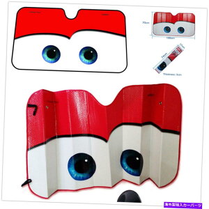 TVF[h 130×70 cmԂ̃tgKXJo[TVF[hԂ傫ȖږA~zC 130 × 70 CM Car Windshield Cover Sun Shade Red Big Eyes Cartoon Aluminium Foil