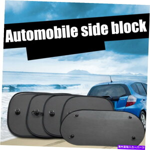 TVF[h 5PCJ[EBhEVF[hjo[TUVیiC͎Ԃ̑̂߂ɃTVF[hԂ܂ 5Pc Car Window Shade Universal UV Protection Nylon Cling Sunshade for Car Window