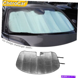 TVF[h tgtgKXTVF[hTV[hoCU[_bW`W[̂߂UV2009-20 Front Windshield Sunshade Sun Shield Visor UV Rays for Dodge Challenger 2009-20