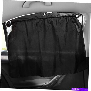 TVF[h 4PCSʃNXJ[J[ezJbv^CvVvȎԂ̃TVF[hJo[ 4PCS Double-sided Cloth Car Curtain Suction Cup Type Simple Car Sunshade Cover