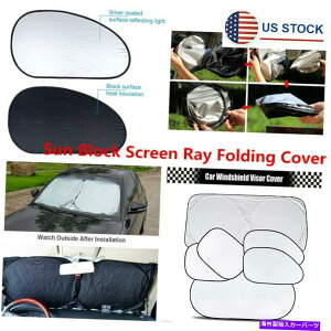 TVF[h jo[TJ[EBhETVF[hJ[tgKXoCU[܂肽݂UVیJo[ Universal Car Window Sun Shade Car Windshield Visor Folding Covers UV Protection