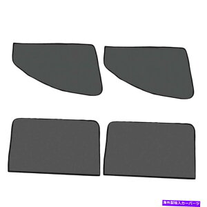 TVF[h J[TChtgAEBhETVF[hoCU[}OleBbNubNbVUVubNJ[e Car Side Front Rear Window Sun Shade Visor Magnetic Black Mesh UV Block Curtain