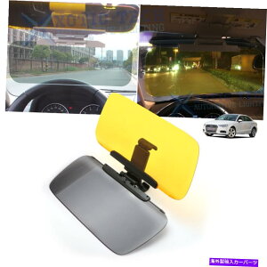 TVF[h TVF[hXgOwbhCgHDToCU[GNXeV}EgAEfBی삷 Protect Sun Shade Strong Headlight HD Sun Visor Extension Mount For Audi