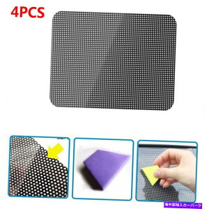 �T���V�F�[�h 4 PCS 16 1/2 x 15�ė��p�\�ȎԂ̑����z�V�F�[�h�J�o�[�ÓI�Ȃ����݂����X�N���[�� 4 Pcs 16 1/2 x 15 Reusable Car Window Sun Shade Cover Static Cling Screen�y���s�A���i�z