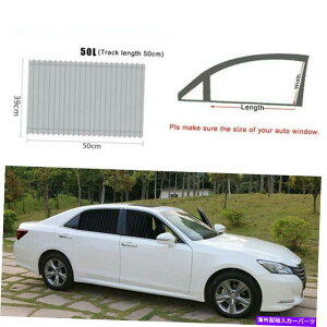 �T���V�F�[�h 2x�I�[�g���j�o�[�T���u���b�NVIP�P�[�X�����g�J�[�e���A���`�E�u�T���V�F�[�h�o�C�U�[50*39cm 2X Auto Universal Black VIP Casement Curtain Anti-UV Sunshade Visor 50*39cm