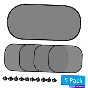 �T���V�F�[�h 5PCS���j�o�[�T���J�[�T�C�h���A�E�B���h�E�x�r�[�T���V�F�[�h�ʋC���X�N���[�����b�V���J�o�[ 5Pcs Universal Car Side Rear Window Baby Sun Shade Breathable Screen Mesh Cover�y���s�A���i�z