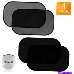 TVF[h Ԃ̂߂̃J[EBhEVF[hJ[TVF[h-21 "x 14"TChEBhETVF[h4pcs Car Window Shade Car Sun Shade for Baby - 21" x 14" Side Window Sunshades 4PCS