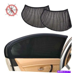 TVF[h 4PCS UVیJ[tgATChEBhETVF[hZ_SUVplbgbV 4pcs UV Protection Car Front Rear Side Window Sun Shade Net Mesh For Sedan SUV