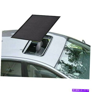サンシェード 耐久性のあるサンルーフシェードネットカーテンSUV 10秒クイックインストール1PCS 95CMX55CM Durable Sunroof Shade Net Curtain SUV 10 Seconds Quick Install 1Pcs 95CMx55CM