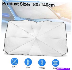 TVF[h 80x140cmԂ̃tgKX܂肽ݐ܂肽݃TVF[hPubNMUVTveNV 80x140CM Car Windshield Foldable Sunshade Umbrella Block Heat UV Sun Protection