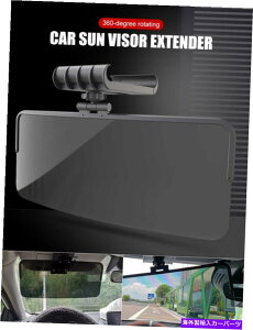 �T���V�F�[�h �J�[�T���o�C�U�[�G�N�X�e���_�[�A���`�O���A�E�B���h�E�T���u���b�J�[�v���e�N�^�[�̂��߂̕��ՓI�ȐV���� Car Sun Visor Extender Anti-glare Window Sun Blocker Protector for Universal NEW�y��
