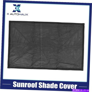 TVF[h 1jo[TI[g}OleBbNT[tVF[hJo[ʋC37.80 "x24.41"̃pbN Pack of 1 Universal Auto Magnetic Sunroof Shade Cover Breathable 37.80"x24.41"