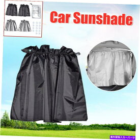 サンシェード 4x両面銀コーティングカーカーテン吸引カップタイプカーサンシェード70*52cm 4X Double-sided Silver-coated Car Curtain Suction Cup Type Car Sunshade 70*52cm