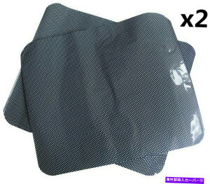 TVF[h 2PCSiLTCYJ[EBhETVF[hJo[ÓI܂ꂽXN[28 x 20 " 2Pcs High Quality L-Size Car Window Sun Shade Cover Static Cling Screen 28 x 20"