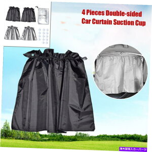 TVF[h 4 PCSʃJ[I[gJ[ezJbv^CvVvSUVTVF[h70*52cm 4 PCS Double-sided Car Auto Curtain Suction Cup Type Simple SUV Sunshade 70*52cm