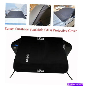 TVF[h 1x܂肽݉\ȎԂ̃TVF[hXN[TVF[hTV[hKXیJo[ubN 1X Foldable Car Sunshade Screen Sunshade Sunshield Glass Protective Cover Black