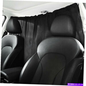 TVF[h UVیTVF[hJ[e^NV[p[eBVvCoV[J[eANZT[ Car UV Protection Sun Shade Curtains Taxi Partition Privacy Curtain Accessories