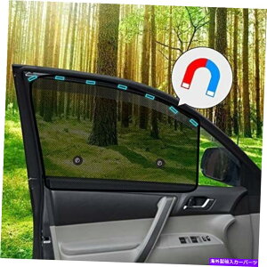 TVF[h Ovege Car Side Window Sun Shade Mesh Suction Magnetic Car Cartain UV Protection Ovege Car Side Window Sun Shade Mesh Suction Magnetic Car Curtain UV Protection