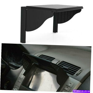 TVF[h 6-10C`SUV GPSv[[TVF[hoCU[CgJo[A`OA145-245mm 6-10in Car SUV GPS Player Sun Shade Visor Light Cover Anti Glare Width 145-245mm