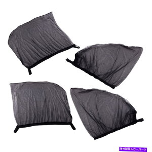 TVF[h 4PCJ[SUVEBhEbVJ[TVF[hJo[tgAA`XLgVF[hlbg 4Pc Car SUV Window Mesh Car Sun Shade Cover Front Rear Anti-mosquito Shade Net