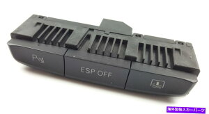 TVF[h AEfBA4 A5 S4 RS5 8K 8TXCb`ESP PDCTVF[h[[uCh8K0959673C V10 Audi A4 A5 S4 RS5 8K 8T Switch Esp Pdc Sun Shade Roller Blind 8K0959673C V10