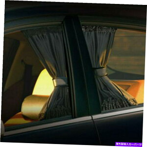 TVF[h 2 PCS 50cm x 47cm\VIPJ[J[eTVF[hUVیubN 2 Pcs 50cm X 47cm ADJUSTABLE VIP CAR CURTAIN SUNSHADE UV PROTECTION Black
