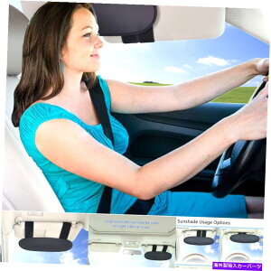 �T���V�F�[�h WANPOOL ANTI-GLARE ANTI-DAZZLE VEHIOL VITOR VISOR SUNSHADE EXTENDER SUN BLOCKER FO ... WANPOOL Anti-Glare Anti-Dazzle Vehicle Visor Sunshade Extender Sun Blocker fo...�y���s�A���i�z
