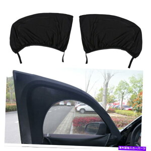 TVF[h J[tgEBhEbVJo[|GXe܂肽ݎTVF[hJ[eUVی Car Front Window Mesh Cover Polyester Foldable Sunshade Curtain UV Protection