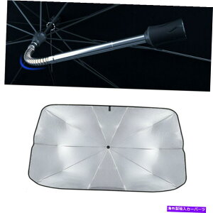 TVF[h ܂肽݉\ȃJ[TVF[hUVP̃tgKXTVF[htgEBhEJo[oCU[ Foldable Car Sun Shade UV Umbrella Windshield Sunshade Front Window Cover Visor