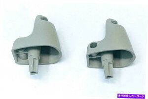 TVF[h {GMbg288952859 88952865VF[TVF[hTBU[T|[gtbN Genuine GM Lot of 2 288952859 88952865 Shale Sunshade Sunvisor Support Hooks