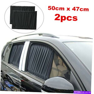 TVF[h 2PCSjo[TJ[TVF[hTChEBhEJ[e܂肽ݎTVF[hUVی 2pcs Universal Car Sun Shade Side Window Curtain Foldable Sunshade UV Protection