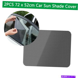�T���V�F�[�h 2*���j�o�[�T���J�[�E�B���h�E�T���V�F�[�h�J�o�[�Ód�z���z���t����28 "x 20" 2* Universal Car Window Sun Shade Cover Electrostatic adsorption Flim 28" x 20"