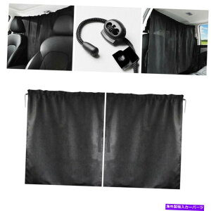 TVF[h 2xԂ̎d؂̃J[e/zVF[hvCoV[ŝ߂̃EBhJo[Q69*82cm 2x Car Divider Curtains/Sun Shades Windo Covers For Privacy Travel Nap 69*82cm