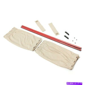 TVF[h 2xI[gjo[Tx[WVIPP[XgJ[eA`EuTVF[hoCU[50*39cm 2X Auto Universal Beige VIP Casement Curtain Anti-UV Sunshade Visor 50*39cm