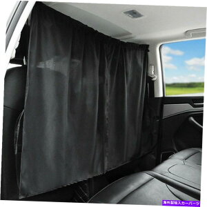 TVF[h 2xԂ̎d؂̃J[e/zVF[hvCoV[ŝ߂̃EBhJo[Q69*82cm 2x Car Divider Curtains/Sun Shades Windo Covers For Privacy Travel Nap 69*82cm