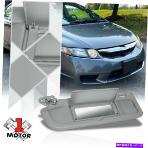 TVF[h O[J[ToCU[TVF[hhCo[TChOEX^C06-11z_VrbÑ~[ Grey Car Sun Visor Sunshade Driver Side OE Style w/Mirror for 06-11 Honda Civic