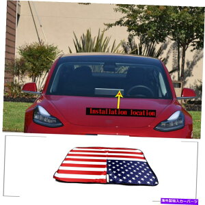TVF[h Ԃ̃tgtgKX́AeXf3 YS X̂߂̃oCU[TVF[hAJJo[Ă܂ Car Front Windshield Covers Visors Sunshade American Flag For Tesla Model 3 YS X