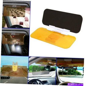TVF[h Ԃ̎ԗToCU[NbvTVF[hS[OJo[fCiCgA`_Y~[ Car Vehicle Sun Visor Clip Sunshade Goggles Cover Day & Night Anti-Dazzle Mirror