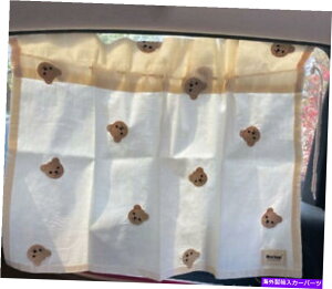 TVF[h Ԃ̂߂̋zJbvt؍̃xAJ[J[eTVF[h Korean Bear Car Curtain Sunshade with Suction Cup for Baby