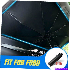 TVF[h tH[hANZT[̂߂ɑ傫ȃtgKXAPUVubNoCU[Jo[ For Ford Accessories Large Windshield Sun Shade Umbrella UV Block Visor Cover