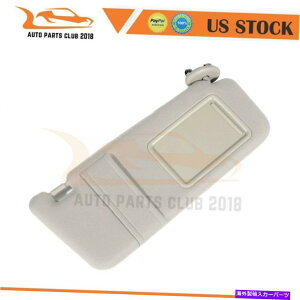 TVF[h 2008Ñg^J^x[WJ[J[ToCU[T[t̂ȂE For 2008 TOYOTA CAMRY Tan Beige Color Car Sun Visor WITHOUT SUNROOF Right Side