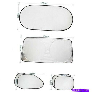 TVF[h J[tgAtgKXEBhETVF[hV[hJo[oCU[tH[hUVubN Car Front Rear Windshield Window Sun Shade Shield Cover Visor Folding UV Block
