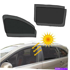 TVF[h 4x}OleBbNJ[tgATChEBhETVF[hJo[bVV[hUVی 4x Magnetic Car Front Rear Side Window Sun Shade Cover Mesh Shield UV-Protection