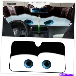 TVF[h J[tgAtgKXEBhETVF[hV[hJo[oCU[UVubN܂肽݉\ Car Front Rear Windshield Window Sun Shade Shield Cover Visor UV Block Foldable